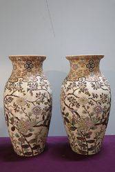 Pair Of Japanese Pottery Vases Embellished With Relief Decoration 