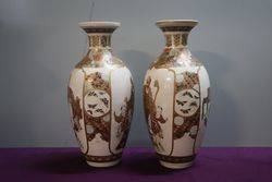 Pair Of Japanese Vases  