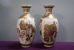 Pair Of Japanese Vases  