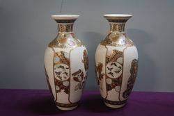 Pair Of Japanese Vases  