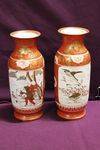 Pair Of Kutani Japanese 19th Century Vases  