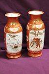 Pair Of Kutani Japanese 19th Century Vases  