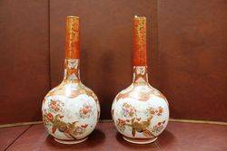 Pair Of Late 19th Century Katani Vases
