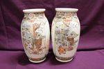 Pair Of Late 19th Century Satsuma Vases