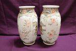 Pair Of Late 19th Century Satsuma Vases