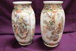 Pair Of Late 19th Century Satsuma Vases