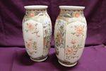 Pair Of Late 19th Century Satsuma Vases