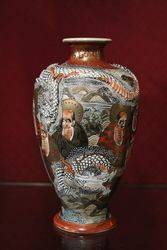 Pair Of Late 19th Century Satsuma Vases
