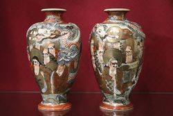 Pair Of Late 19th Century Satsuma Vases