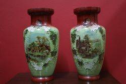 Pair of 19th Century Opaline Glass Vases 