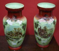 Pair of 19th Century Opaline Glass Vases 