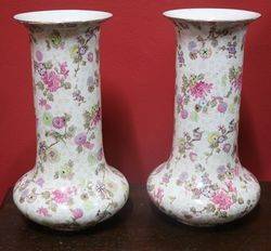 Pair of Crown Ducal Vases 