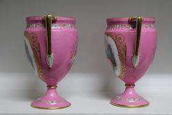 Pair of French Limoges Vases C1880 