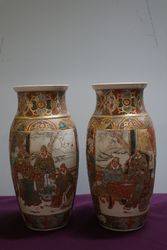 Pair of Good Quality C19th Satsuma Vases
