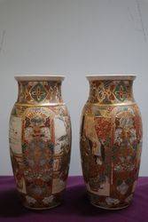 Pair of Good Quality C19th Satsuma Vases