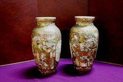 Pair of Quality Late C19th Satsuma Vases