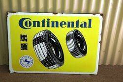 Vintage Continental Tyres Pictorial Enamel Sign 