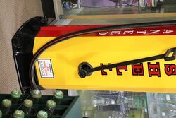 Vintage Satam Birdcage Manual Petrol Pump