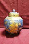 Wilton Ware Ginger Jar