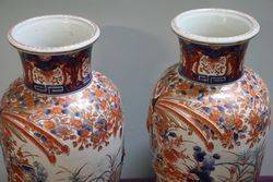 Wonderful Antique Pair Of Imari Vases With Relief Decoration 